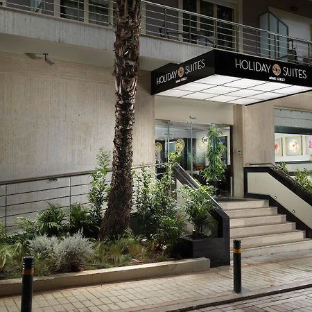 Holiday Suites Athen Eksteriør billede